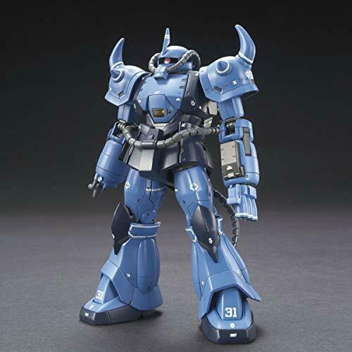 Bandai Hg 1/144 Prototype Gouf Battle Plan Kit de modèle de type preuve réelle