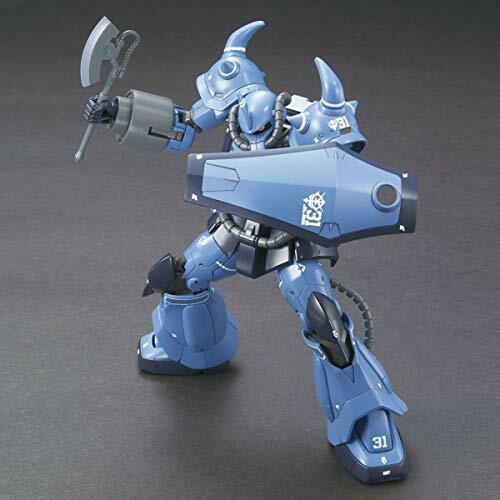 Bandai Hg 1/144 Prototype Gouf Battle Plan Kit de modèle de type preuve réelle