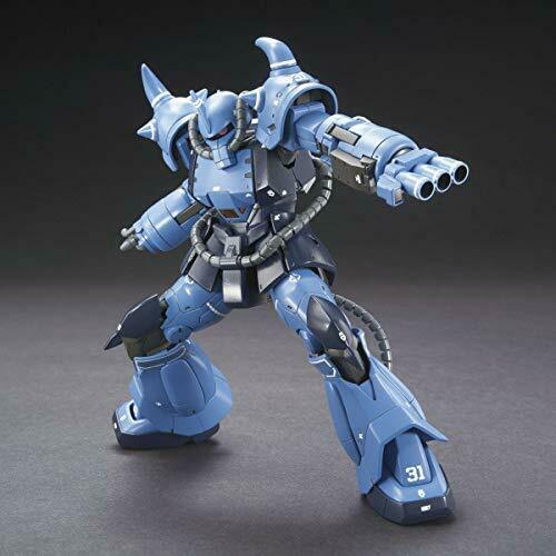 Bandai Hg 1/144 Prototype Gouf Battle Plan Kit de modèle de type preuve réelle