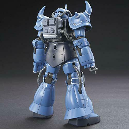 Bandai Hg 1/144 Prototype Gouf Battle Plan Kit de modèle de type preuve réelle