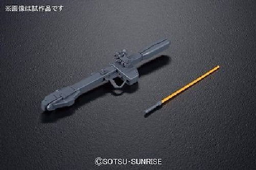 Bandai Hg 1/144 Yms-08b Dom Test Type Plastic Model Kit Gundam The Origin