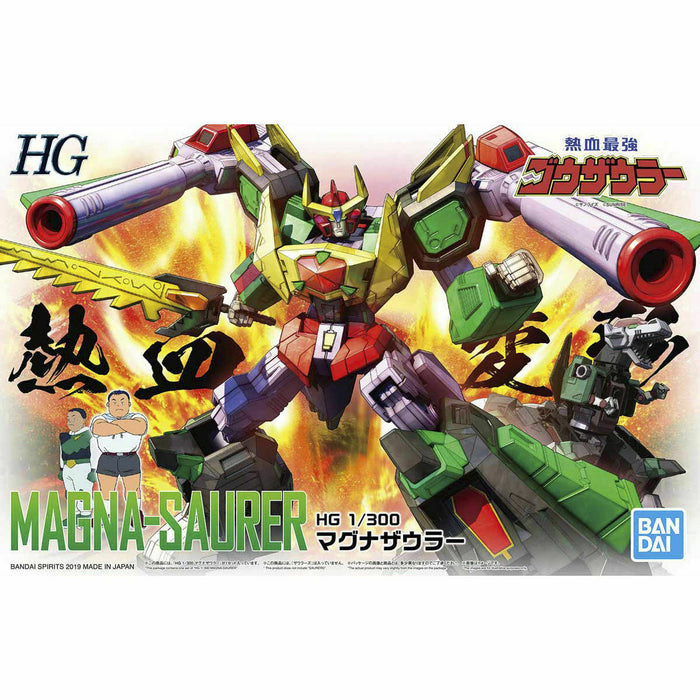 Bandai Hg 1/300 Nekketsu Saikyo Go-saurer Magna-saurer Kit de modèle en plastique