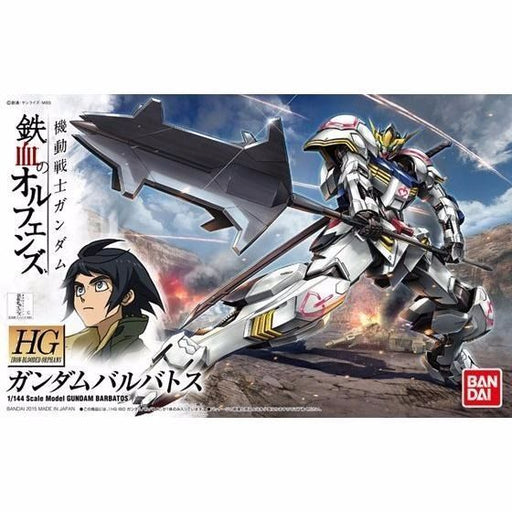Bandai Hg Ibo 1/144 Gundam Barbatos Model Kit Gundam Iron Blooded Orphans Japan - Japan Figure