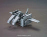 Bandai Hgbc 1/144 Ballden Arm Arms Gundam Plastic Model Kit - Japan Figure