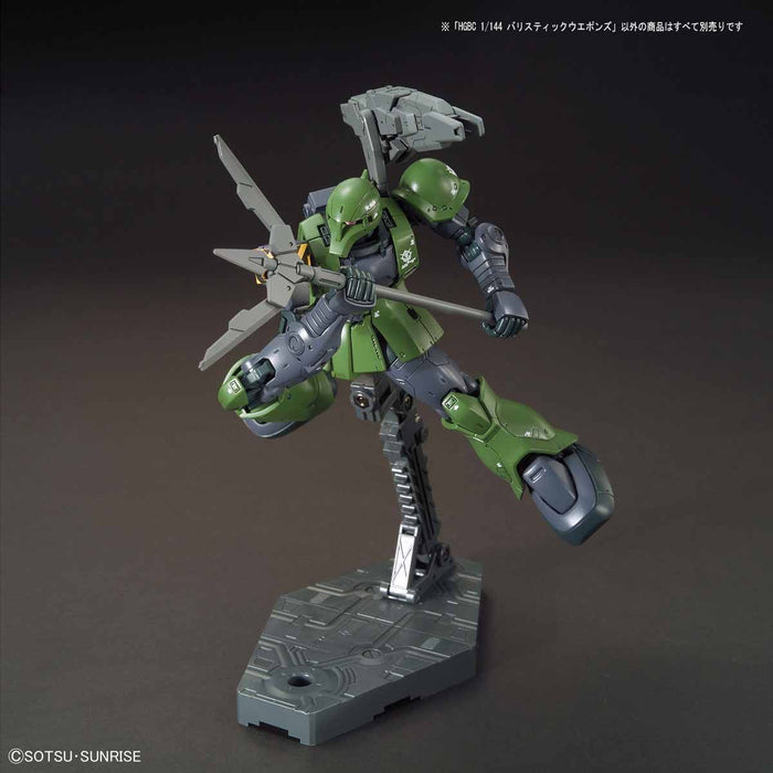 Bandai Hgbc 1/144 Ballistic Weapons Model Kit Gundam Build Fighters Japan