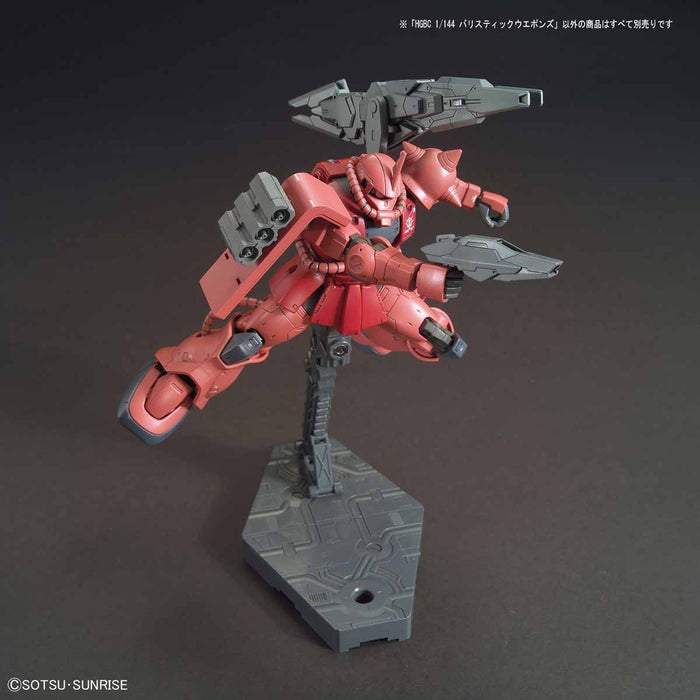 Bandai Hgbc 1/144 Ballistic Weapons Model Kit Gundam Build Fighters Japan