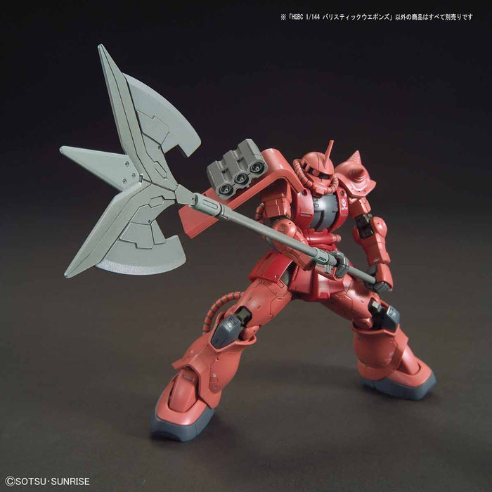 Bandai Hgbc 1/144 Kit de modèle d'armes balistiques Gundam Build Fighters Japon