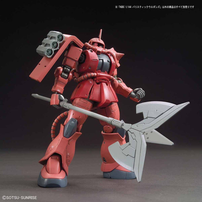 Bandai Hgbc 1/144 Kit de modèle d'armes balistiques Gundam Build Fighters Japon