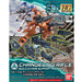 Bandai Hgbc 1/144 Changeling Rifle Plastic Model Kit Gundam Build Fighters - Japan Figure