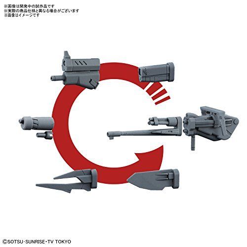 Bandai Hgbc 1/144 Changeling Rifle Plastic Model Kit Gundam Build Fighters