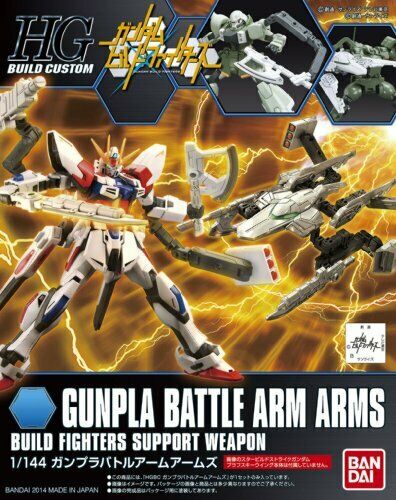 Bandai Hgbc 1/144 Gunpla Battle Arm Arms Gundam Plastic Model Kit - Japan Figure