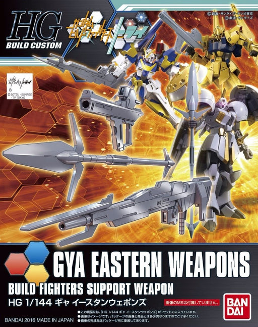 Bandai Hgbc 1/144 Gya Eastern Weapons Model Kit Gundam Build Fighters Japan - Japan Figure