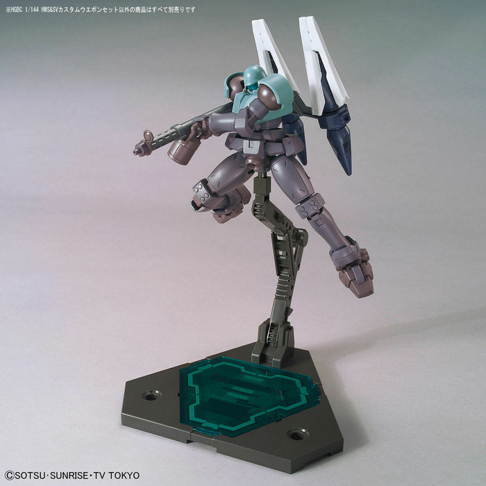 Bandai Hgbc 1/144 Hws & Sv Custom Weapon Set Model Kit Gundam Build Divers