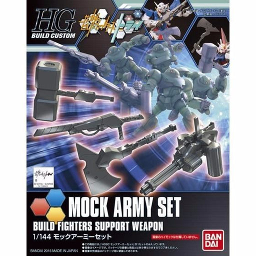 Bandai Hgbc 1/144 Mock Army Set Model Kit Gundam Build Fighters - Japan Figure
