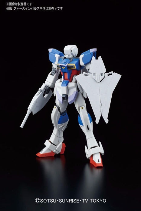 Bandai Hgbc 1/144 The Northern Pod Model Kit Gundam Build Fighters Japan