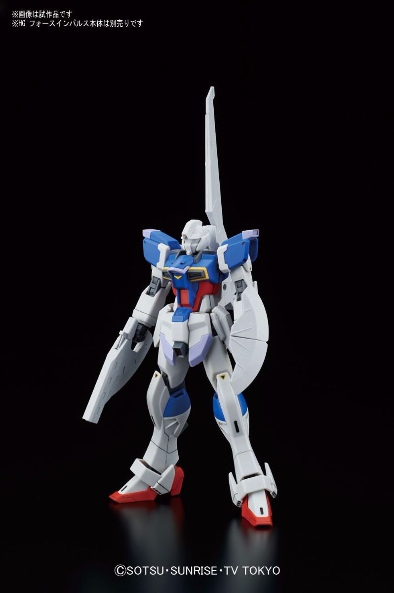 Bandai Hgbc 1/144 The Northern Pod Model Kit Gundam Build Fighters Japan- Japan Figure Store - #1 Bring To You The Best Japanese Goods