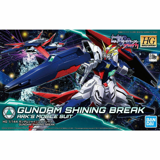 Bandai Hgbd 1/144 Gundam Shining Break Plastic Model Kit Build Divers Bandai - Japan Figure
