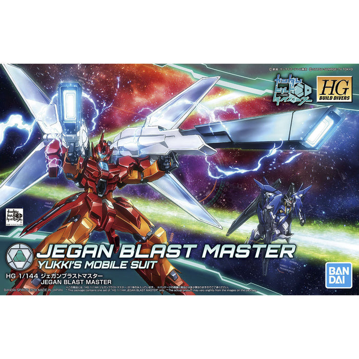 Bandai Hgbd 1/144 Jegan Blast Master Plastic Model Kit Gundam Build Divers