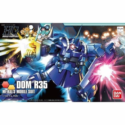 Bandai Hgbf 1/144 Dom R35 Model Kit Gundam Build Fighters - Japan Figure