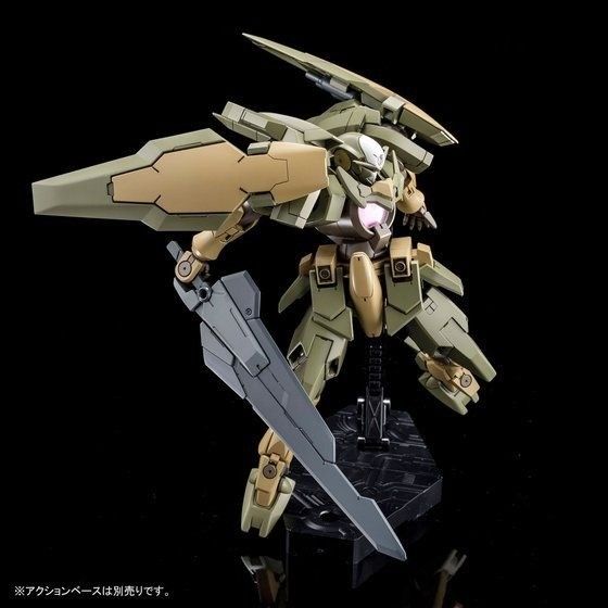Bandai Hgbf 1/144 Gn-xiv Type.gbf Plastic Model Kit Gundam Build Fighters