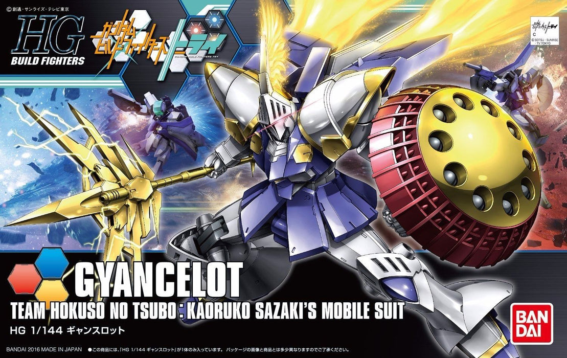 Bandai Hgbf 1/144 Gyancelot Plastic Model Kit Gundam Build Fighters Japan - Japan Figure