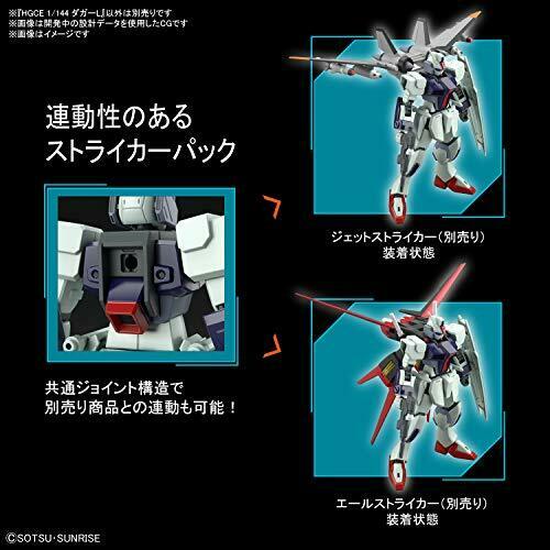 Bandai Hgce 1/144 Gundam Seed Schicksalsdolch L Bausatz
