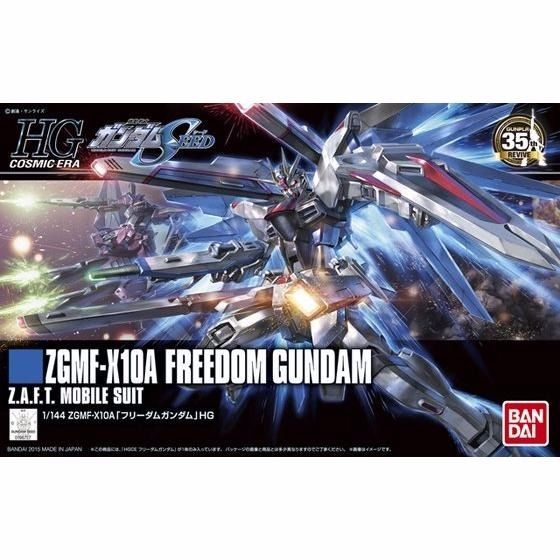 Bandai Hgce 1/144 Zgmf-x10a Freedom Gundam Model Kit Gundam Seed