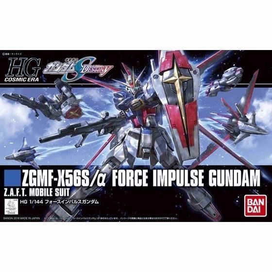 Bandai Hgce 1/144 Zgmf-x56s/a Force Impulse Gundam Plastic Model Kit Gundam Seed