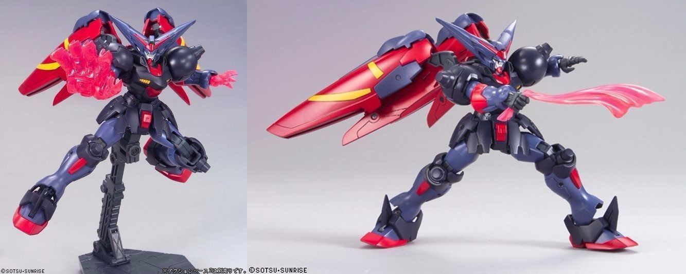 Bandai Hgfc 1/144 Master Gundam & Fuunsaiki Model Kit G Gundam