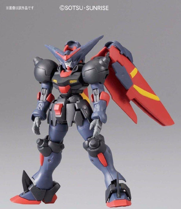 Bandai Hgfc 1/144 Master Gundam &amp; Fuunsaiki Modèle Kit G Gundam