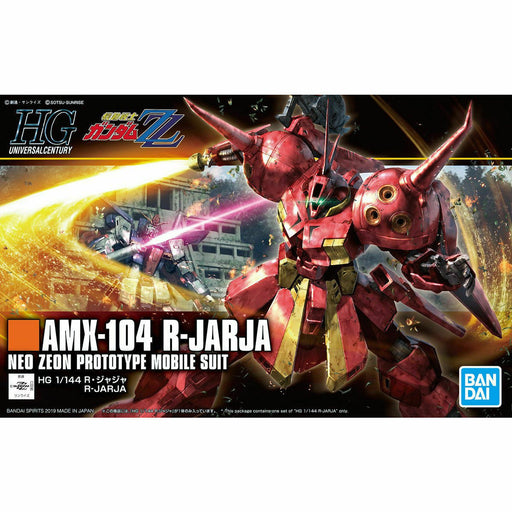 Bandai Hguc 1/144 Amx-104 R-jarja Plastic Model Kit Gundam Zz - Japan Figure