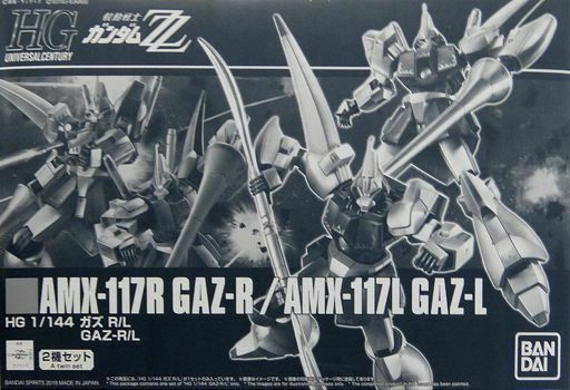 Bandai Hguc 1/144 Amx-117r Gaz-r / Amx-117r Gaz-l Set Model Kit Gundam Zz - Japan Figure