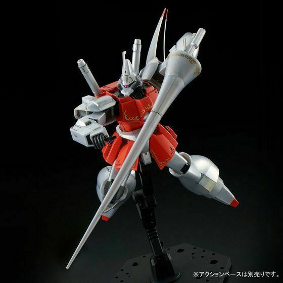 Bandai Hguc 1/144 Amx-117r Gaz-r / Amx-117r Gaz-l Set Model Kit Gundam Zz