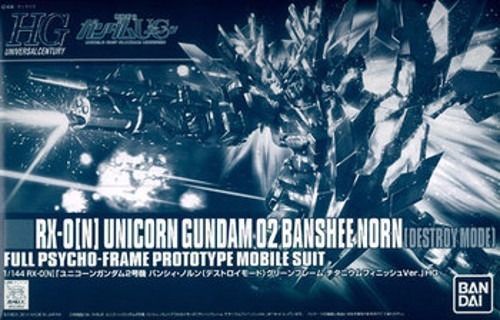 Bandai Hguc 1/144 Banshee Norn D-mode Green Frame Titanium Finish Model Kit - Japan Figure