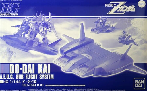 Bandai Hguc 1/144 Do-dai Kai A.e.u.g. Sub Flight System Model Kit Z Gundam - Japan Figure