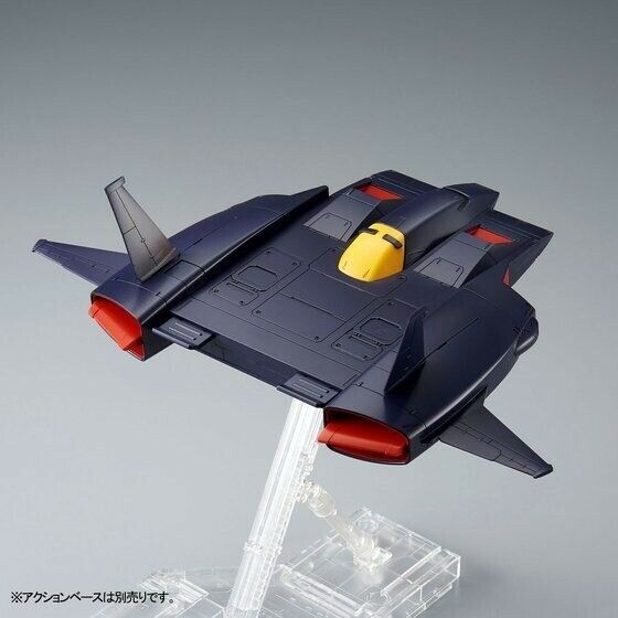 Bandai Hguc 1/144 Do-dai Kai Aeug Kit de modèle de système de vol secondaire Z Gundam
