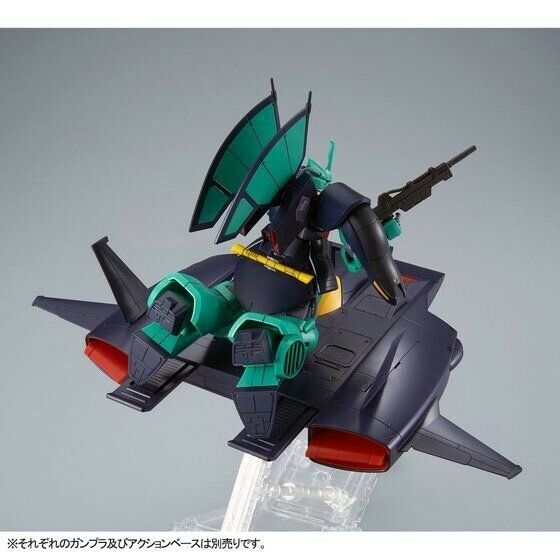 Bandai Hguc 1/144 Do-dai Kai Aeug Sub Flight System Model Kit Z Gundam