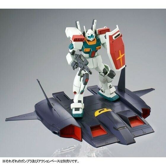 Bandai Hguc 1/144 Do-dai Kai Aeug Sub Flight System Model Kit Z Gundam