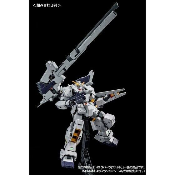 Bandai Hguc 1/144 Ff-x29a G-parts Hrududu Plastic Model Kit Gundam A.o.z