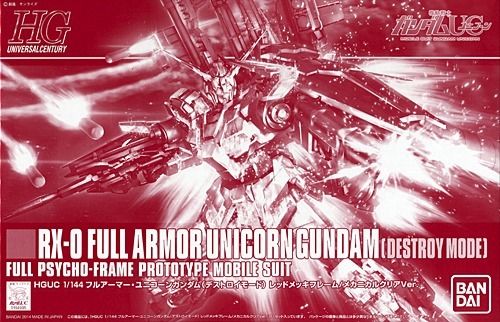 Bandai Hguc 1/144 Full Armor Unicorn Gundam Red Frame Mechanical Clear Model Kit - Japan Figure