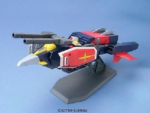 Bandai Hguc 1/144 G-armor G-fighter + Rx-78-2 Gundam Plastic Model Kit Japon