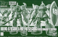 Bandai Hguc 1/144 Gouf & Gelgoog Visch Donahue's Custom Plastic Model Kit - Japan Figure