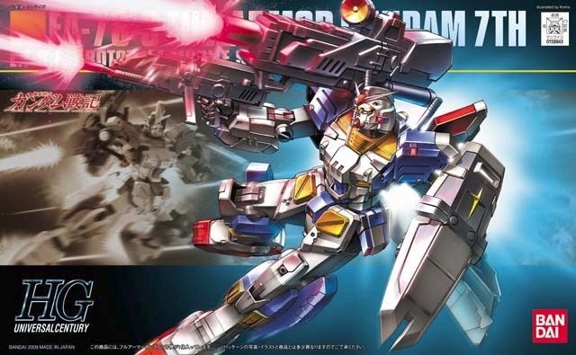 Bandai Hguc 1/144 Hfa-78-3 Full Armor Gundam 7th Plastic Model Kit - Japan Figure