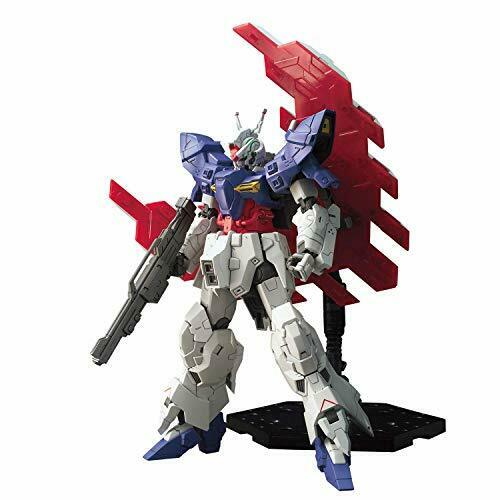 Bandai Hguc 1/144 Moon Gundam Gundam Plastic Model Kit - Japan Figure