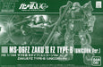 Bandai Hguc 1/144 Ms-06fz Zaku Ii Fz Type-b Unicorn Ver Model Kit Gundam Uc - Japan Figure