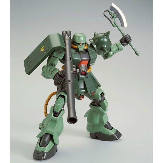 Bandai Hguc 1/144 Ms-06fz Zaku Ii Fz Type-b Licorne Ver Modèle Kit Gundam Uc