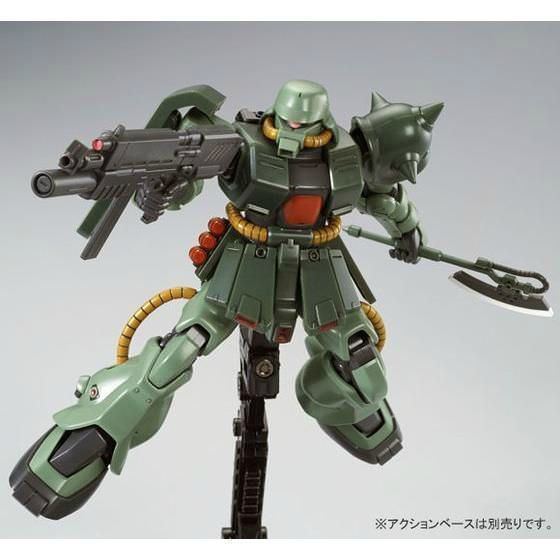 Bandai Hguc 1/144 Ms-06fz Zaku Ii Fz Type-b Licorne Ver Modèle Kit Gundam Uc