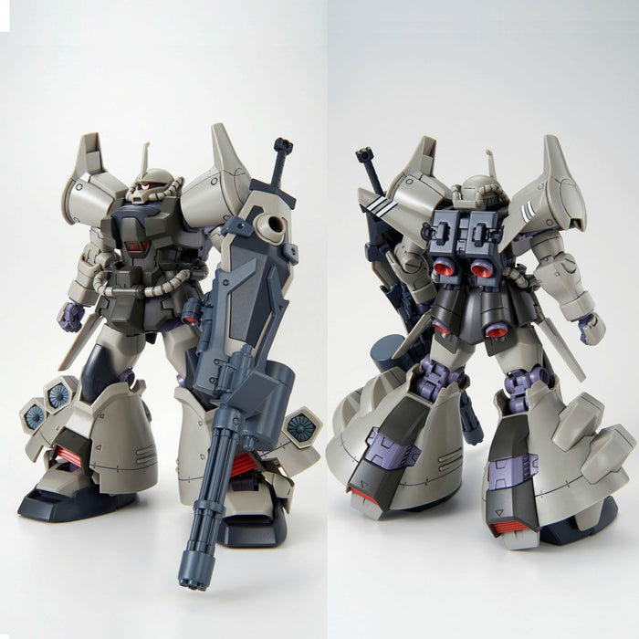Bandai Hguc 1/144 Ms-07h-8 Kit de modèle de type de vol Gouf Gundam The 08th Ms Team