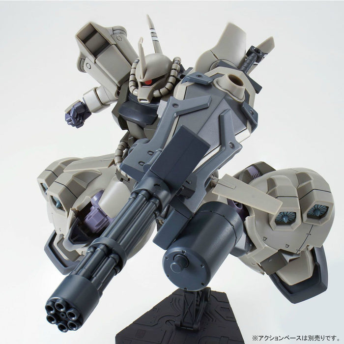 Bandai Hguc 1/144 Ms-07h-8 Kit de modèle de type de vol Gouf Gundam The 08th Ms Team