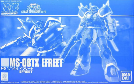 Bandai Hguc 1/144 Ms-08tx Efreet Model Kit Gundam Cross Dimension 0079 - Japan Figure